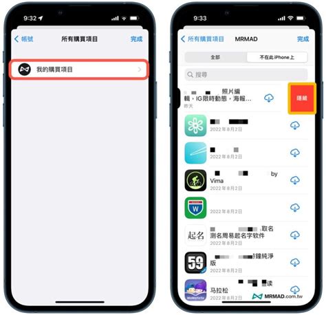 九宮格圖片|5招讓iPhone照片變九宮格：裁切、合成、3D摳圖與IG分享全攻略